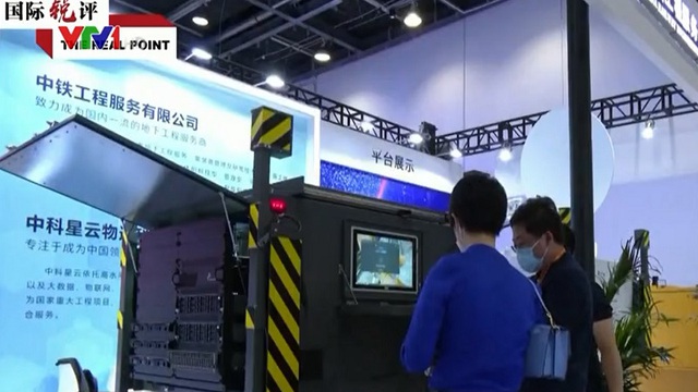 Xu thế công nghệ xanh tại Hội chợ quốc tế Trung Quốc - Ảnh 1.