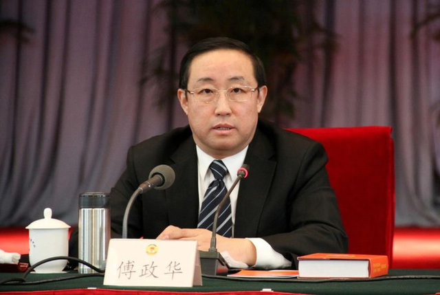 Trung Quốc kết án tử hình cựu Bộ trưởng Tư pháp nhận hối lộ 16,5 triệu USD - Ảnh 1.