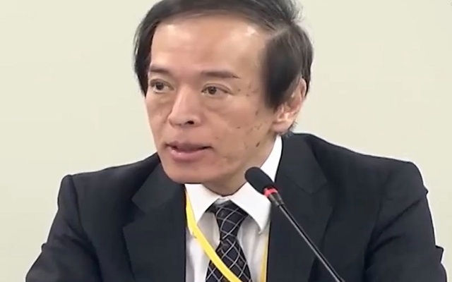Chính thức đề cử Giáo sư Ueda Kazuo làm Thống đốc Ngân hàng Trung ương Nhật Bản - Ảnh 1.