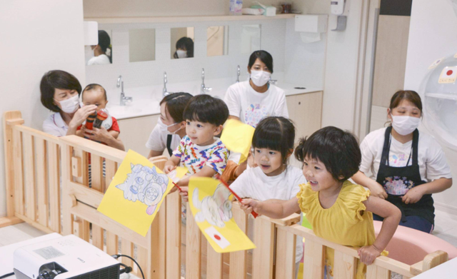 Nhật Bản tăng trợ cấp trẻ em nhằm hỗ trợ tăng tỷ lệ sinh  - Ảnh 1.