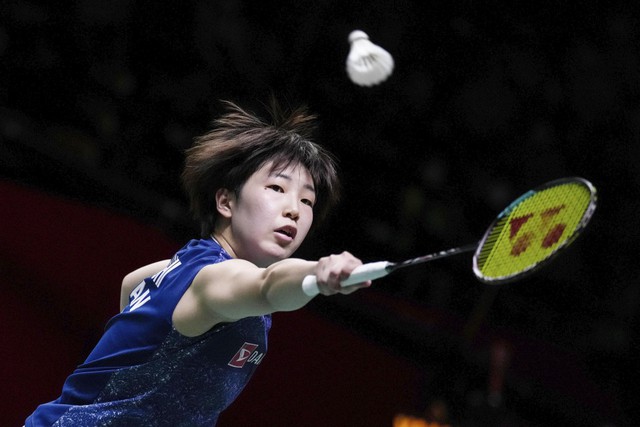 Akane Yamaguchi vào bán kết giải cầu lông toàn Anh - Ảnh 1.