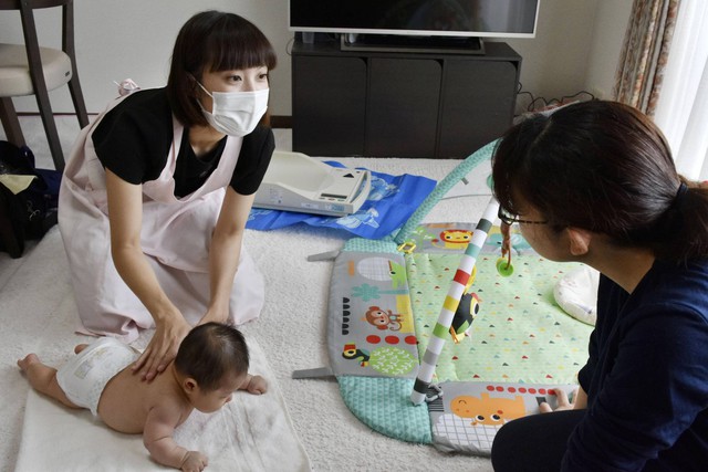 Tỷ lệ sinh ở Nhật Bản giảm xuống mức thấp kỷ lục trong bối cảnh khủng hoảng dân số - Ảnh 1.
