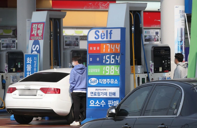 Giá nhiên liệu làm tăng sức ép lạm phát tại Hàn Quốc - Ảnh 1.