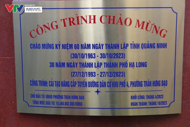 Quảng Ninh đưa nhiều công trình phục vụ nhân dân dịp kỷ niệm 60 năm thành lập tỉnh - Ảnh 3.