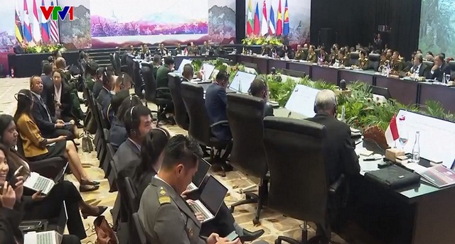 Khai mạc Hội nghị Bộ trưởng Quốc phòng ASEAN mở rộng tại Indonesia - Ảnh 1.