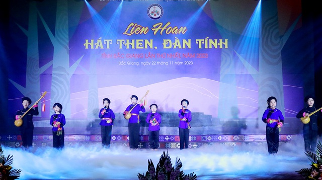 Hàng trăm nghệ nhân, diễn viên tham gia Liên hoan hát Then, đàn Tính lần đầu tại Bắc Giang - Ảnh 4.