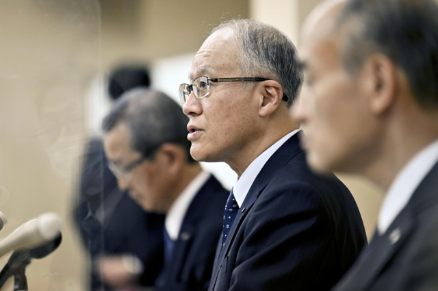 Nhật Bản phạt 4 công ty điện lực vi phạm luật chống độc quyền - Ảnh 1.