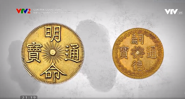 Giải mã cuộc sống: Biểu tượng Mặt trời và Hoa cúc trong văn hóa Việt - Ảnh 2.