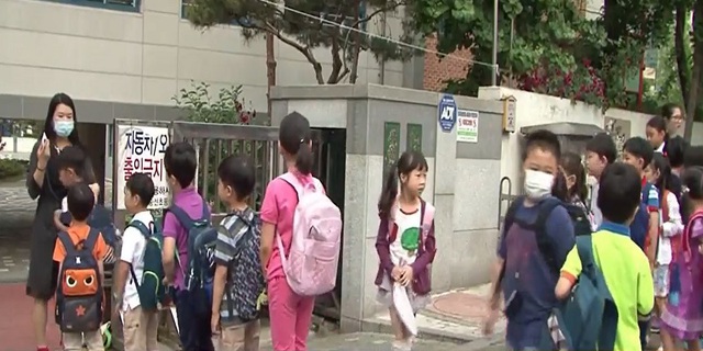Chi phí nuôi trẻ ở Hàn Quốc cao nhất thế giới - Ảnh 1.