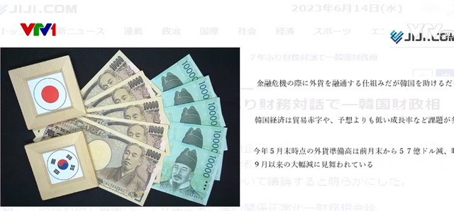 Nhật Bản, Hàn Quốc đối thoại nối lại thỏa thuận hoán đổi tiền tệ - Ảnh 1.