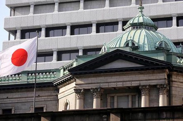 Nhật Bản vẫn giữ nguyên chính sách tiền tệ - Ảnh 1.