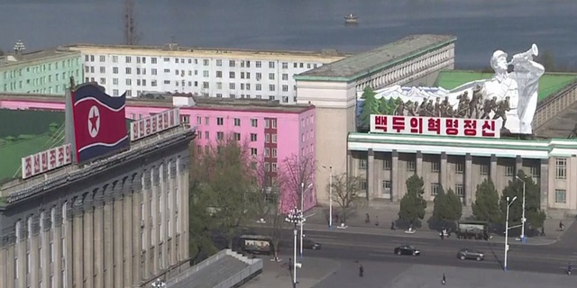 Hội nghị toàn thể Đảng Lao động Triều Tiên - Ảnh 1.