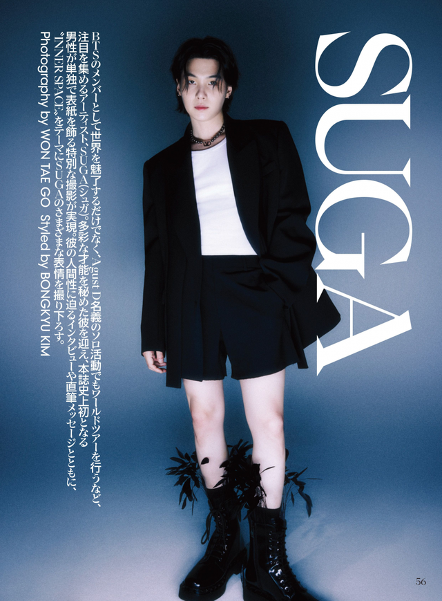 Suga (BTS) - nghệ sĩ nam solo đầu tiên trên bìa tạp chí Vogue Nhật Bản - Ảnh 1.
