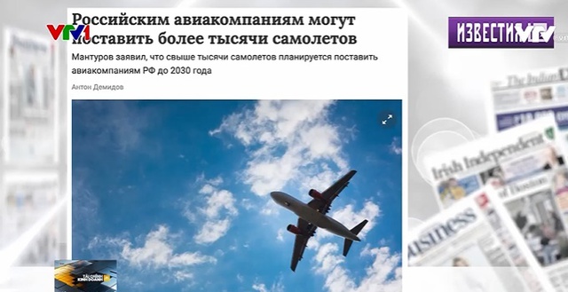 Nga nỗ lực nội địa hóa hàng không thương mại - Ảnh 2.