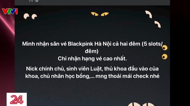 Cảnh báo lừa đảo qua việc mua bán vé biểu diễn của BLACKPINK tại Hà Nội - Ảnh 2.