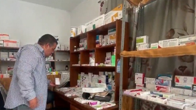 Khủng hoảng tài chính khiến người bệnh Tunisia khó mua thuốc - Ảnh 1.