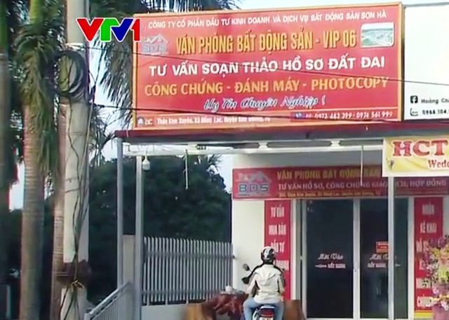 Khởi tố Chủ tịch UBND xã Tam Đa liên quan vụ tách sổ đỏ - Ảnh 3.