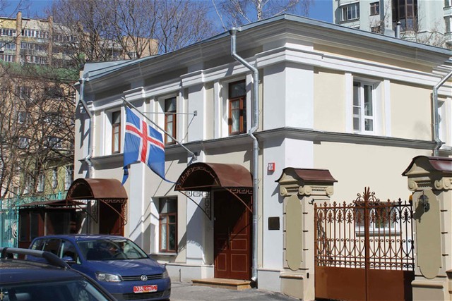 Iceland đình chỉ hoạt động của đại sứ quán tại Nga - Ảnh 1.