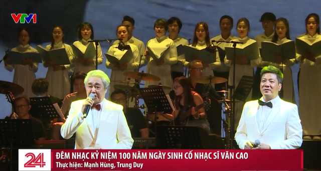 Đón xem đêm nhạc kỷ niệm 100 năm ngày sinh cố nhạc sĩ Văn Cao - Ảnh 2.