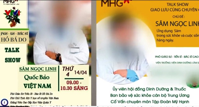 Chiêu thức lừa đảo góp vốn của Công ty MHG Sâm Ngọc Linh - Ảnh 3.