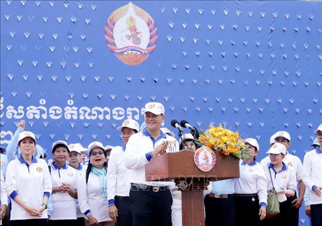 Kết quả chính thức bầu cử Quốc hội Campuchia: Đảng Nhân dân Campuchia chiến thắng - Ảnh 1.