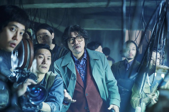 Song Kang Ho hứa hẹn sự độc đáo của điện ảnh trong Cobweb - Ảnh 1.