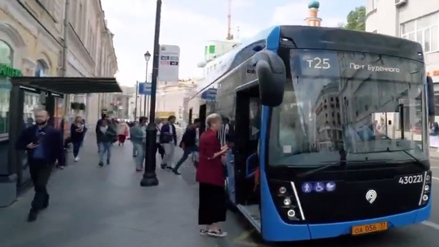 Giao thông công cộng ở Moscow phát triển mạnh mẽ - Ảnh 2.