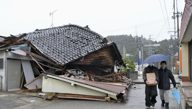Nhật Bản hỗ trợ nạn nhân động đất bị mất nhà cửa - Ảnh 1.