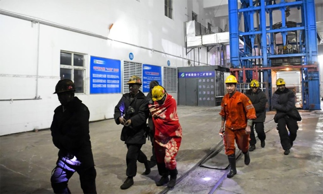 Tai nạn mỏ than tại Trung Quốc khiến 10 người thiệt mạng, 6 người mất tích - Ảnh 1.