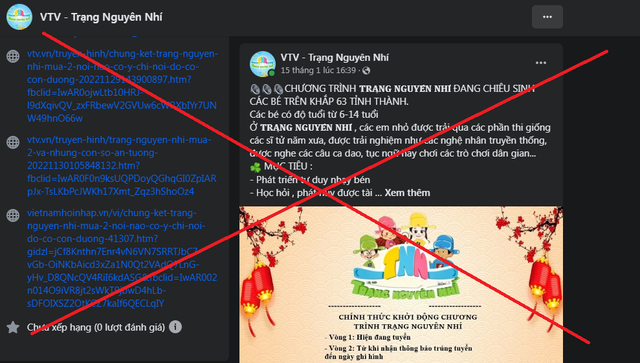 Cảnh báo giả mạo VTV tổ chức tuyển sinh Trạng nguyên nhí - Ảnh 3.