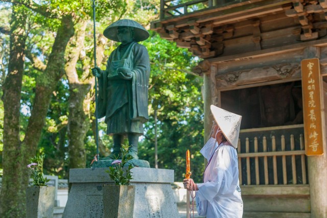 Hành trình tìm lại chính mình qua Shikoku Henro, chuyến hành hương di sản của Nhật Bản - Ảnh 2.