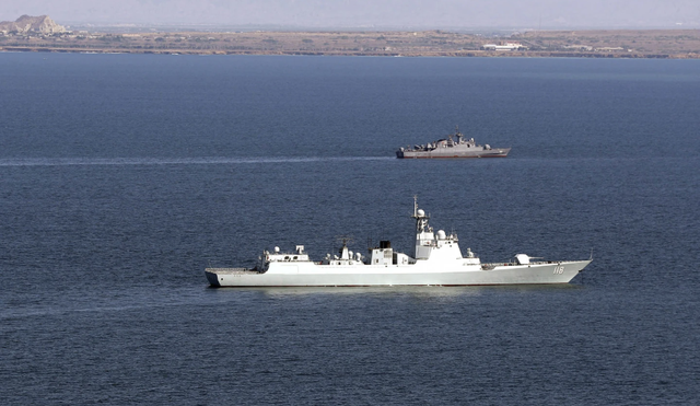 Trung Quốc, Nga và Iran tập trận chung ở vịnh Oman  - Ảnh 6.