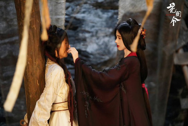 Cúc Tịnh Y gây sốt với vai ác nữ trong Hoa gian lệnh - Ảnh 3.