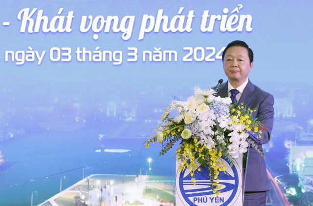 Chủ tịch Quốc hội dự Hội nghị công bố quy hoạch và xúc tiến đầu tư tỉnh Phú Yên - Ảnh 1.