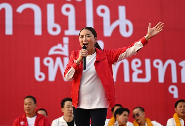 Cựu Thủ tướng Thái Lan Yingluck được tuyên trắng án - Ảnh 3.