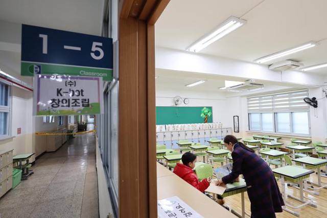 Hàn Quốc giảm chỉ tiêu tuyển sinh ngành sư phạm - Ảnh 1.