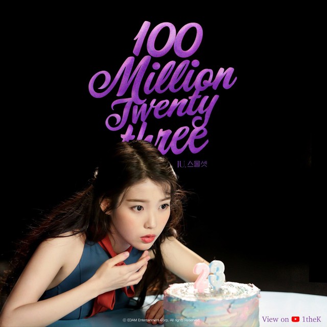 IU - nữ nghệ sĩ solo K-Pop đầu tiên có 9 MV đạt 100 triệu lượt xem - Ảnh 2.