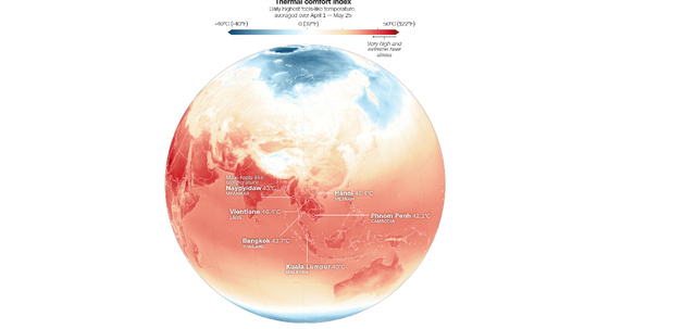 Sáng kiến Cam kết về khí hậu năm 2025 - Chung tay hành động để hạn chế mức tăng nhiệt độ toàn cầu - Ảnh 1.