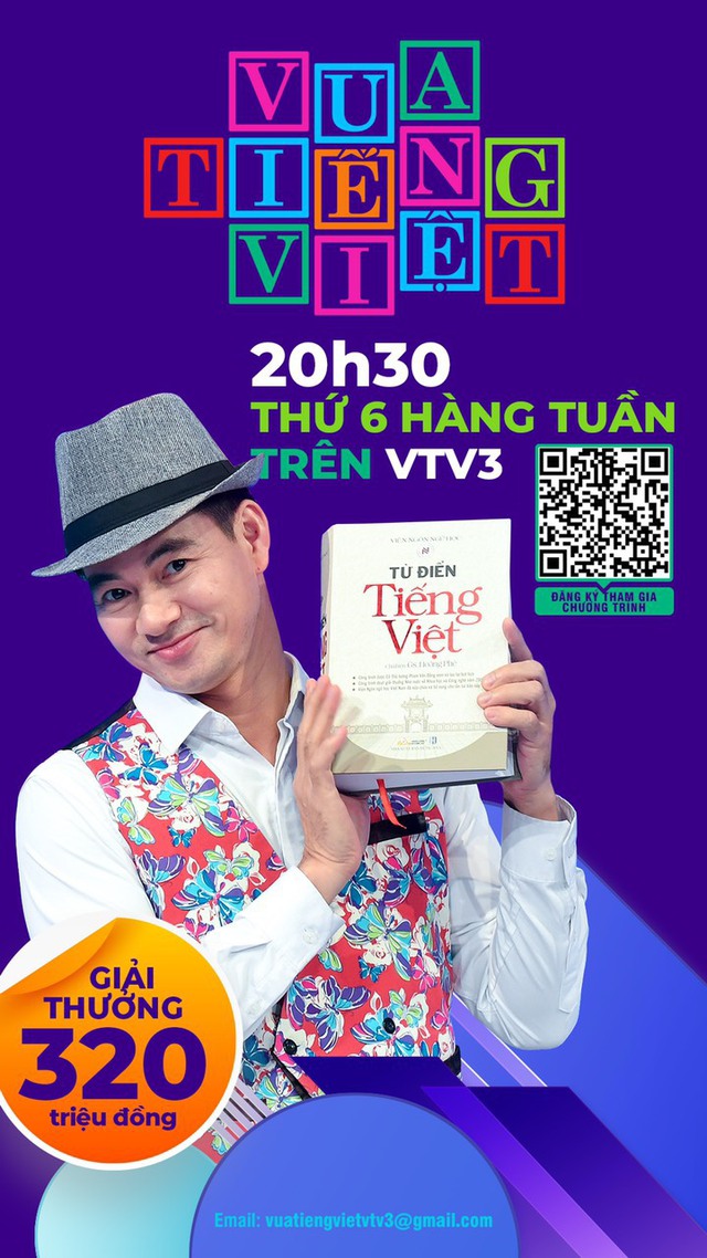 Vua tiếng Việt mùa 3: Lộ diện vua tiếng Việt đầu tiên - Ảnh 7.