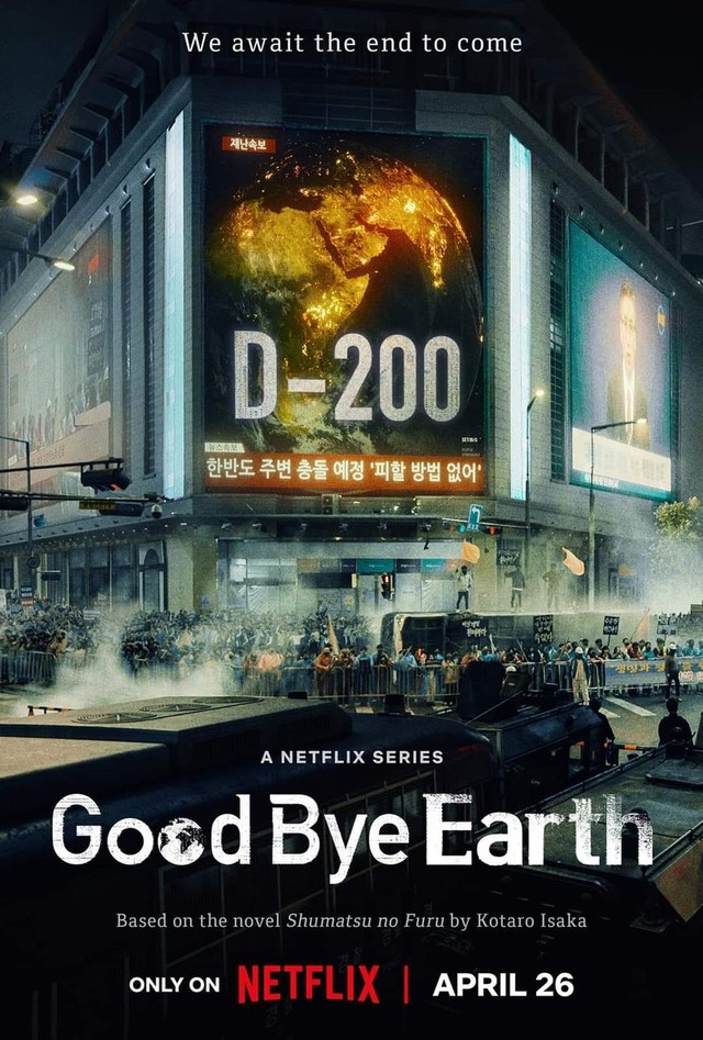 Netflix ấn định ngày phát hành Goodbye Earth bất chấp những bê bối của Yoo Ah In - Ảnh 1.