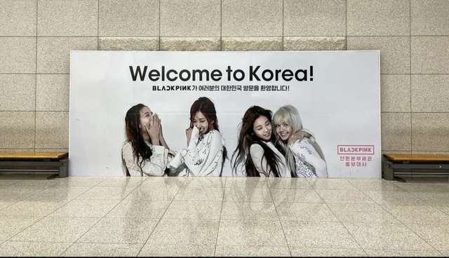 Thay thế BLACKPINK, NewJeans là gương mặt mới quảng bá Hàn Quốc - Ảnh 1.