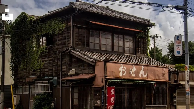 Nhật Bản: Số nhà bỏ hoang đạt mức cao kỷ lục 9 triệu căn - Ảnh 1.