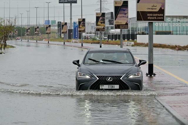 UAE lần thứ hai hứng chịu mưa lớn trong 1 tháng - Ảnh 2.