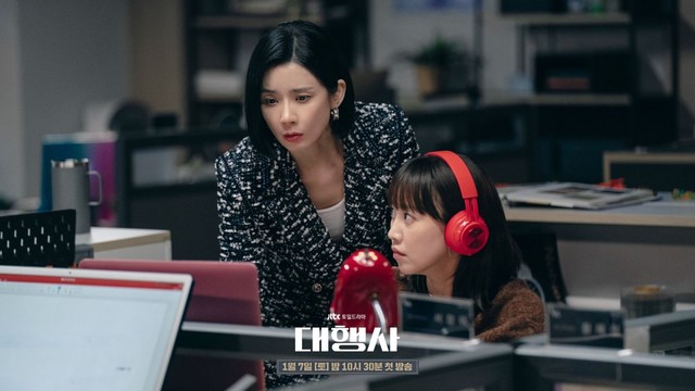 Nữ hoàng quảng cáo - bộ phim Hàn Quốc sắp lên sóng VTV3 có gì hấp dẫn? - Ảnh 1.