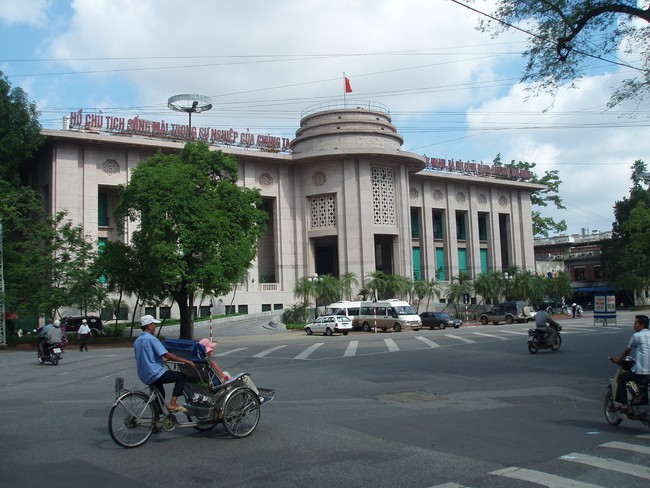 State Bank (Photo: Wikipedia)