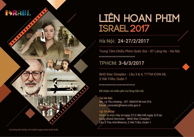 Israeli films will be screened in Hanoi and Ho Chi Minh City.