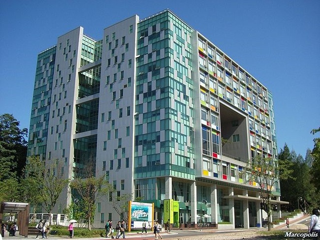 Konkuk University Building