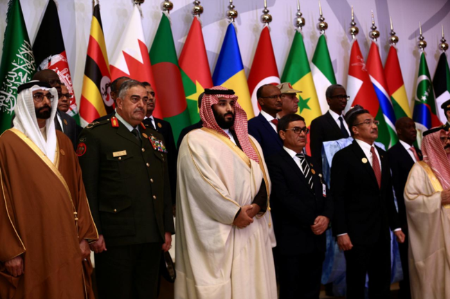Saudi-led Islamic military counter terrorism coalition during their meeting in Riyadh November 26, 2017 (Photo: REUTERS/Faisal Al Nasser)
