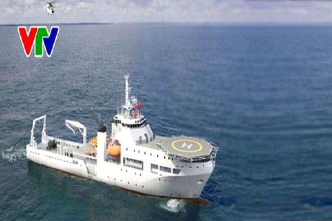 A model image of the MSSARS 9316, Vietnam’s first submarine search and rescue ship, which begins construction on Thursday in Hai Phong.(Photo: VTV)