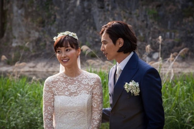 Lee Na Young hiếm hoi chia sẻ về chồng mỹ nam Won Bin 